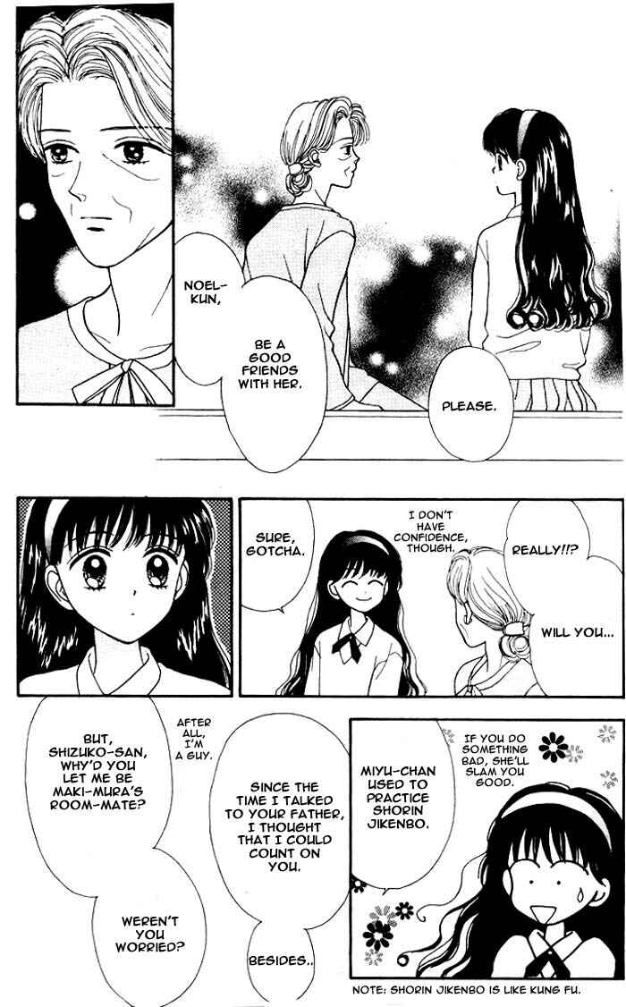 Page 58 Chapter Unknown_9595 Mint na Bokura
