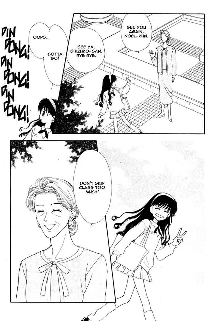 Page 59 Chapter Unknown_9595 Mint na Bokura