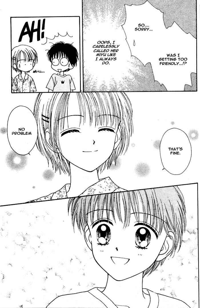 Page 10 Chapter Unknown_16f4 Mint na Bokura