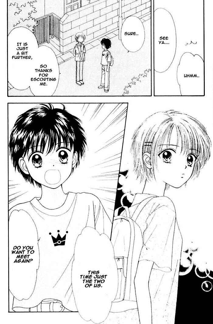 Page 19 Chapter Unknown_16f4 Mint na Bokura