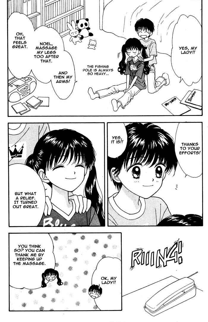 Page 22 Chapter Unknown_16f4 Mint na Bokura