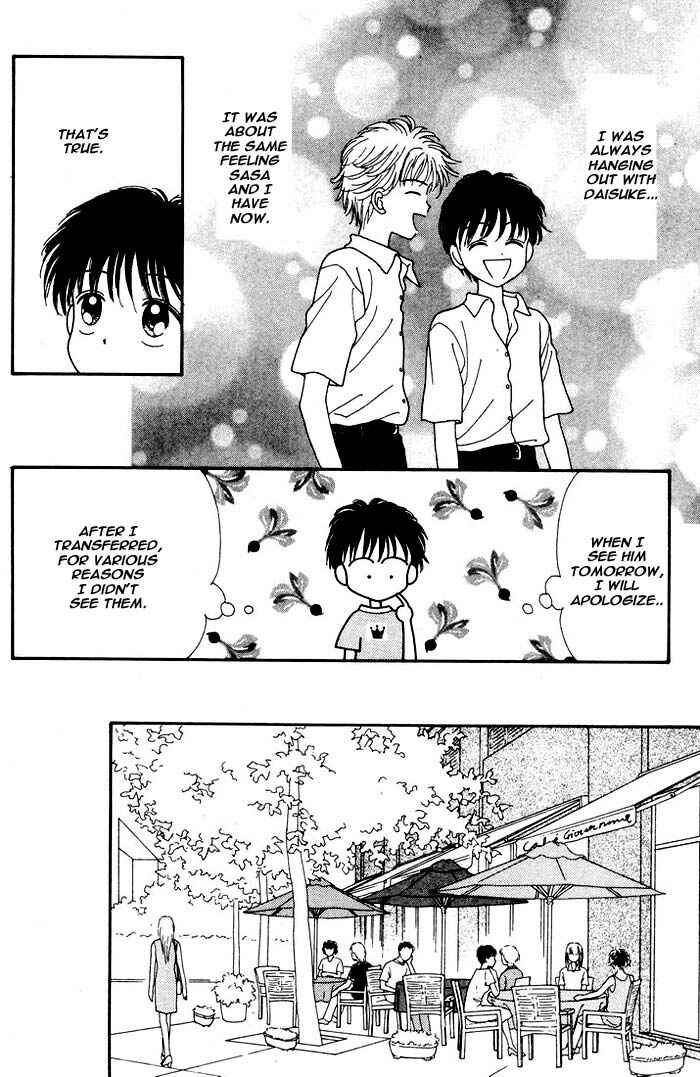 Page 25 Chapter Unknown_16f4 Mint na Bokura