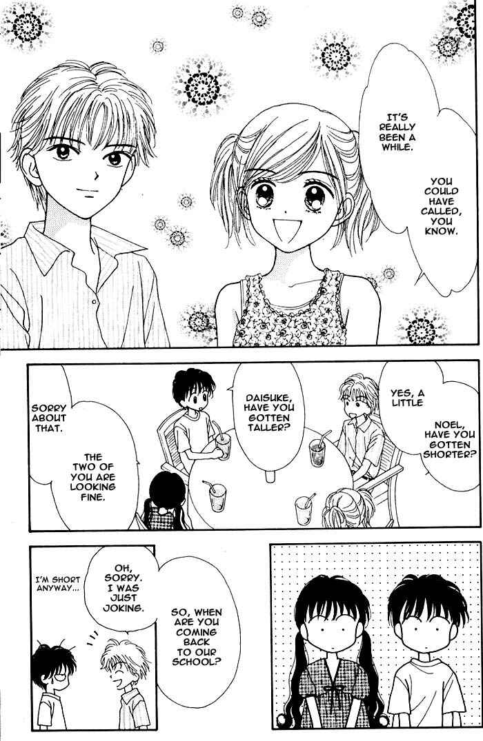 Page 26 Chapter Unknown_16f4 Mint na Bokura