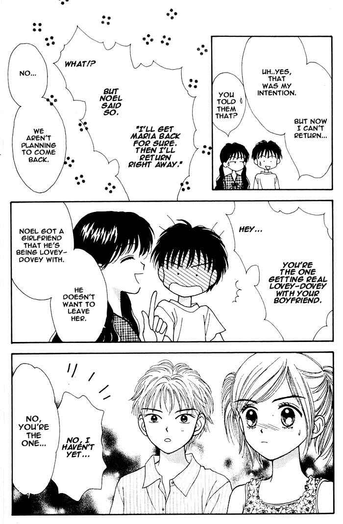 Page 27 Chapter Unknown_16f4 Mint na Bokura