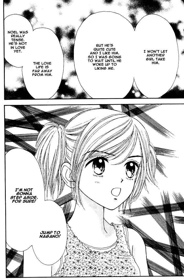 Page 29 Chapter Unknown_16f4 Mint na Bokura