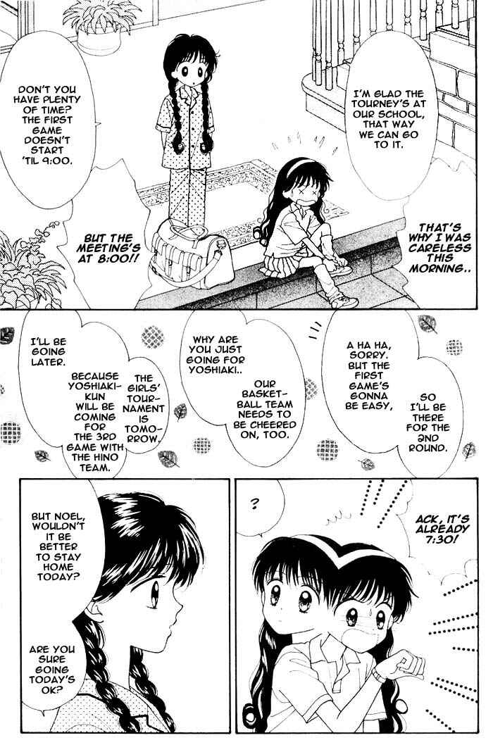 Page 32 Chapter Unknown_16f4 Mint na Bokura