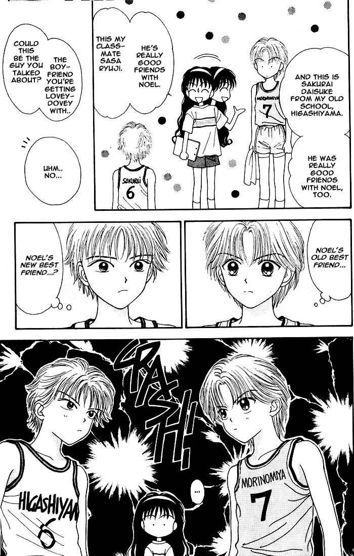 Page 36 Chapter Unknown_16f4 Mint na Bokura