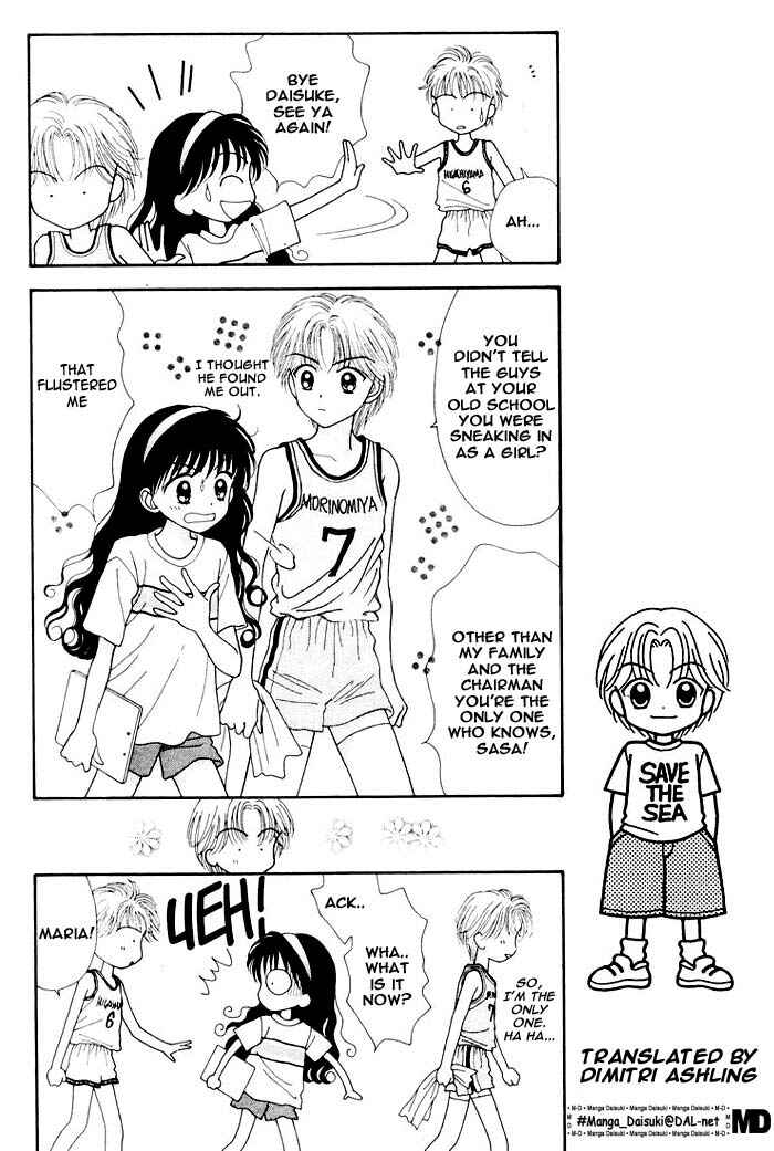 Page 37 Chapter Unknown_16f4 Mint na Bokura