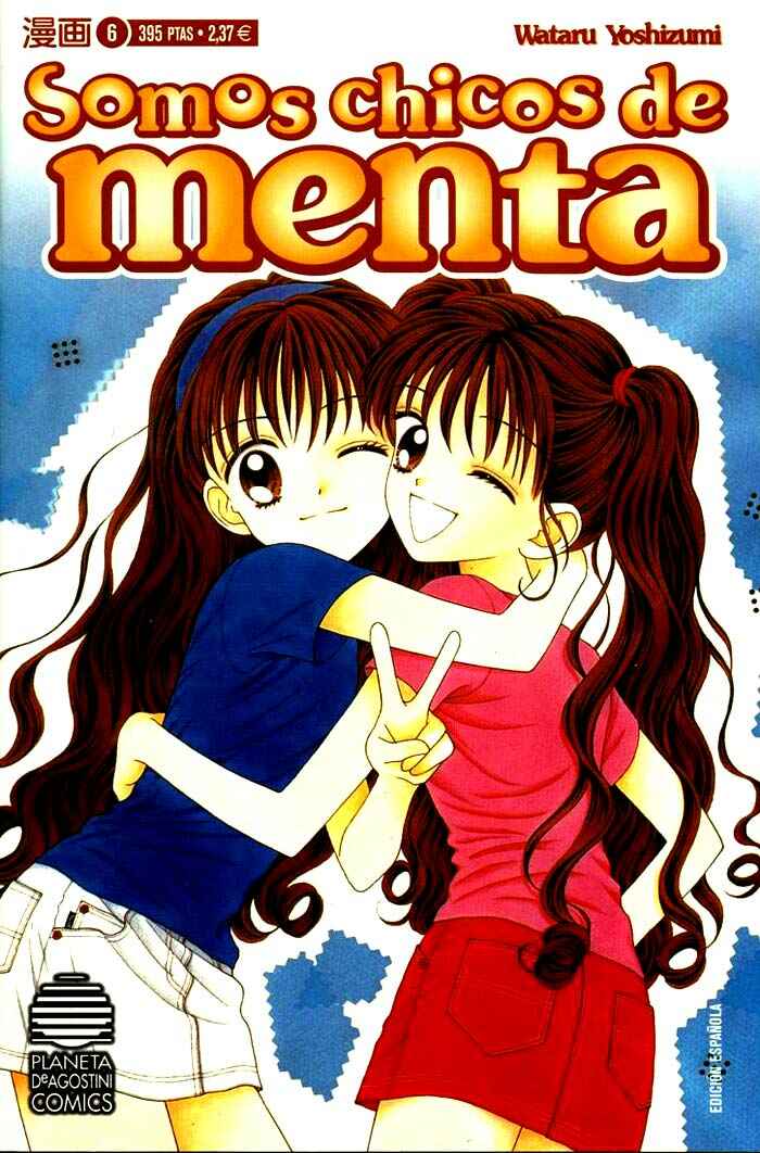 Page 2 Chapter Unknown_16f4 Mint na Bokura