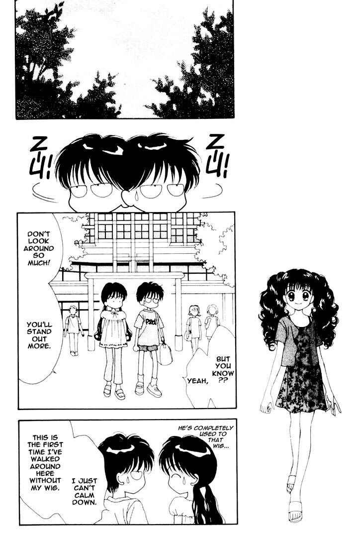 Page 45 Chapter Unknown_16f4 Mint na Bokura