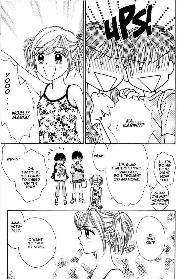Page 46 Chapter Unknown_16f4 Mint na Bokura
