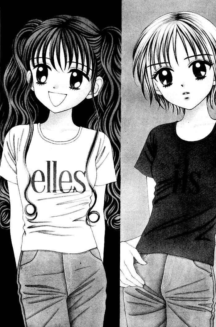 Page 3 Chapter Unknown_16f4 Mint na Bokura