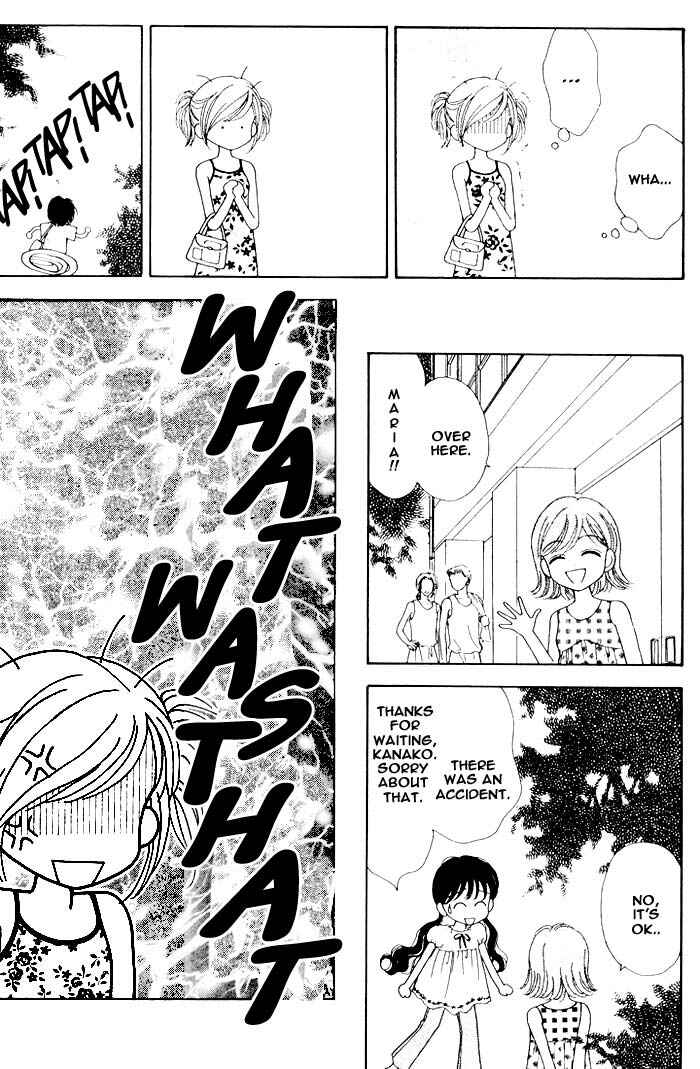Page 50 Chapter Unknown_16f4 Mint na Bokura