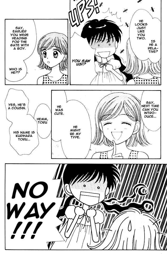 Page 51 Chapter Unknown_16f4 Mint na Bokura