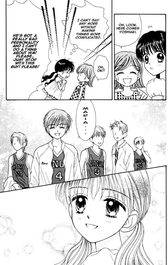 Page 52 Chapter Unknown_16f4 Mint na Bokura