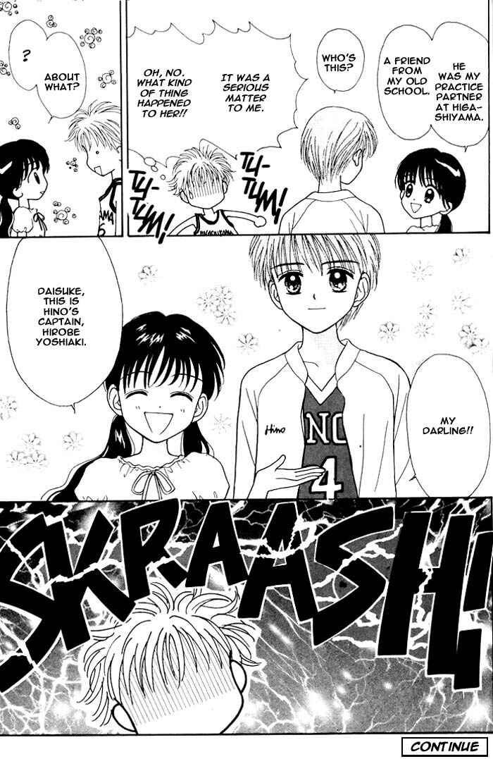 Page 54 Chapter Unknown_16f4 Mint na Bokura