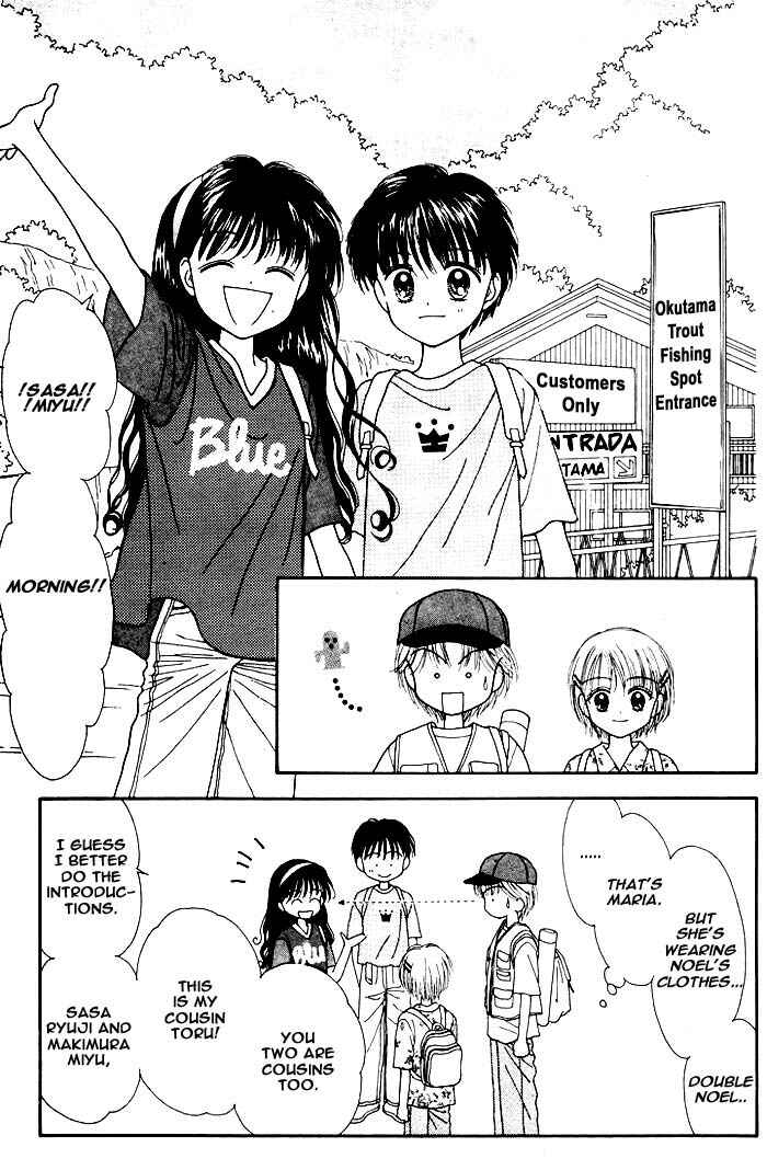 Page 4 Chapter Unknown_16f4 Mint na Bokura