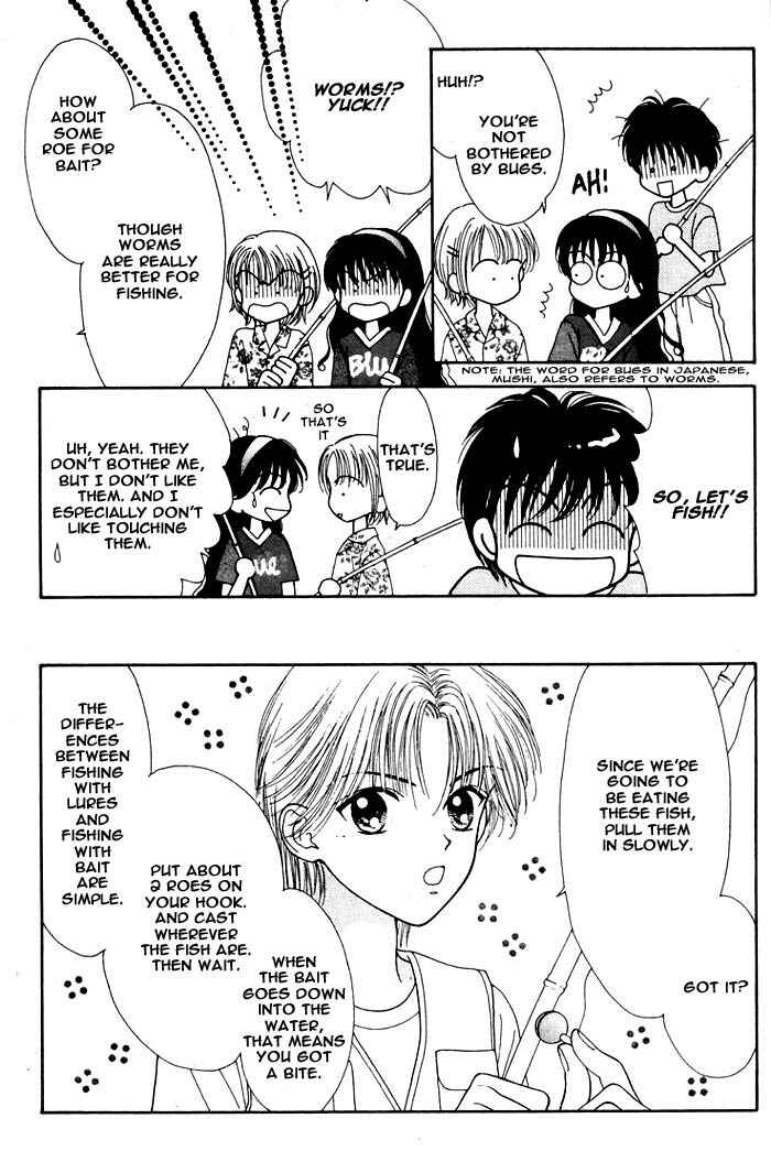 Page 6 Chapter Unknown_16f4 Mint na Bokura
