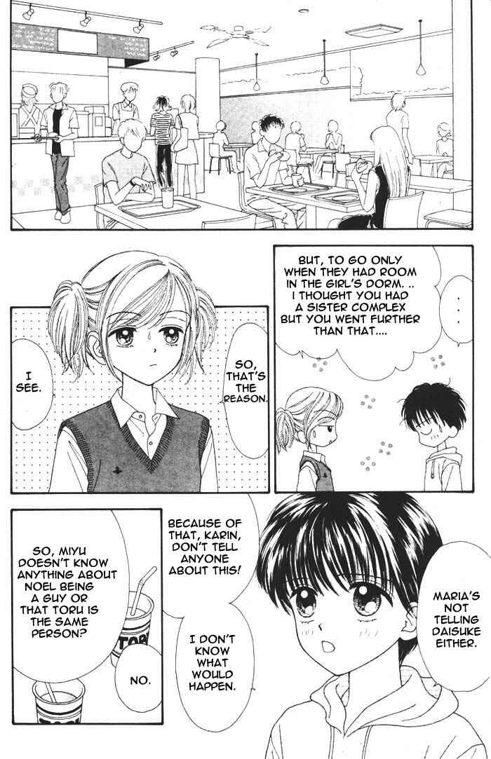 Page 14 Chapter Unknown_0055 Mint na Bokura