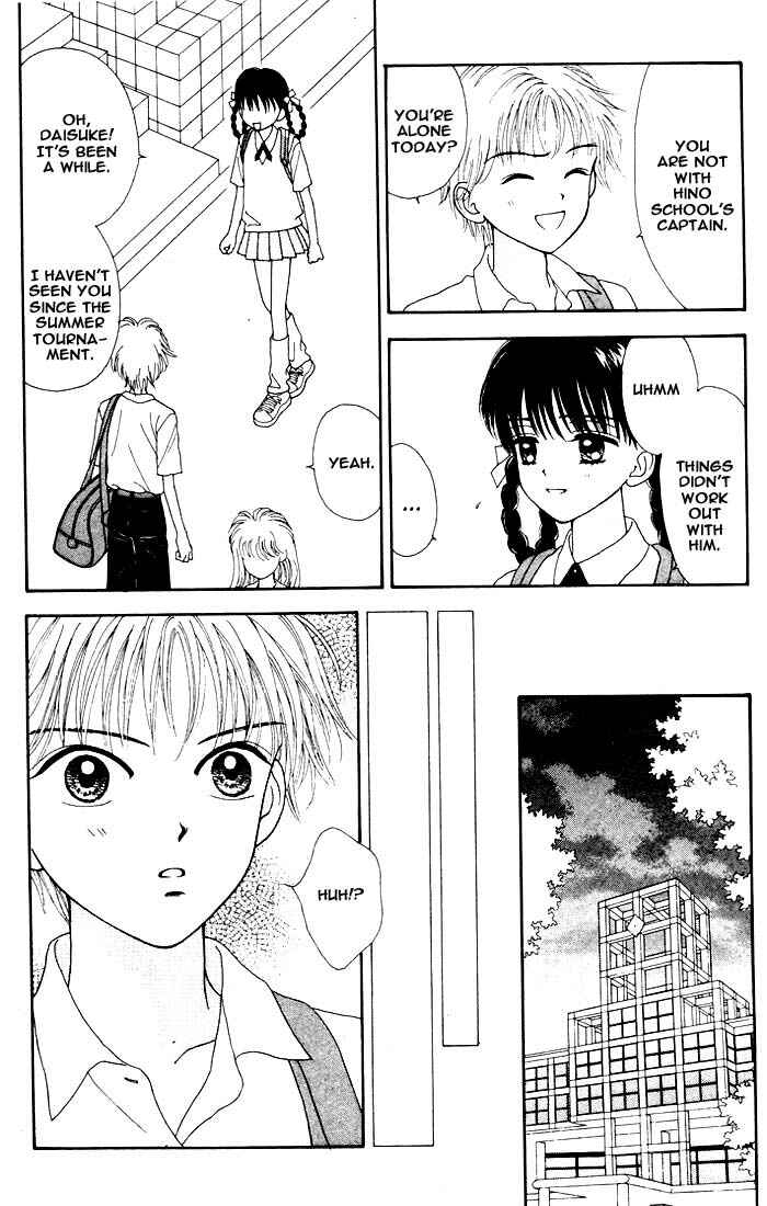 Page 2 Chapter Unknown_0055 Mint na Bokura