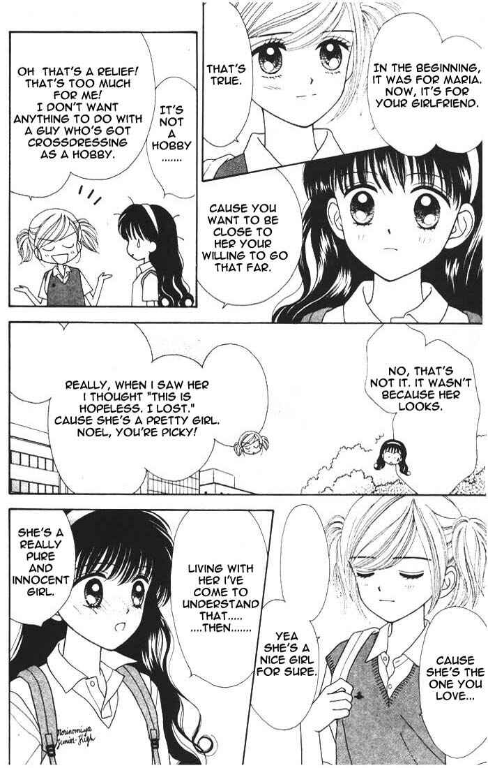 Page 22 Chapter Unknown_0055 Mint na Bokura
