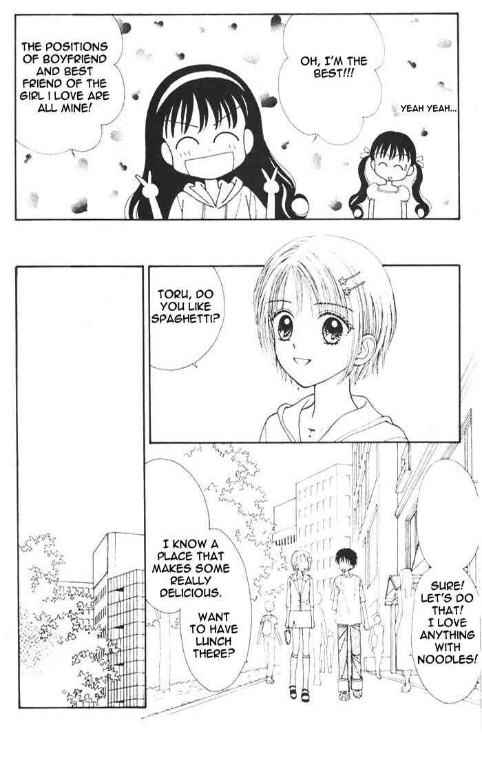 Page 26 Chapter Unknown_0055 Mint na Bokura