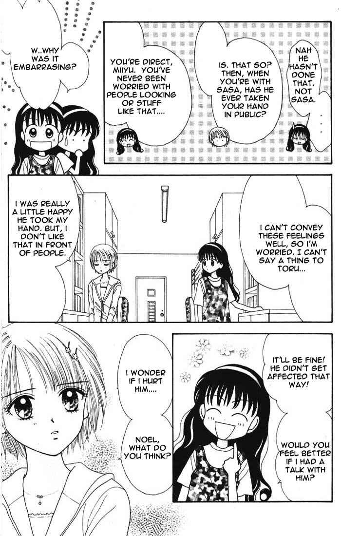 Page 31 Chapter Unknown_0055 Mint na Bokura