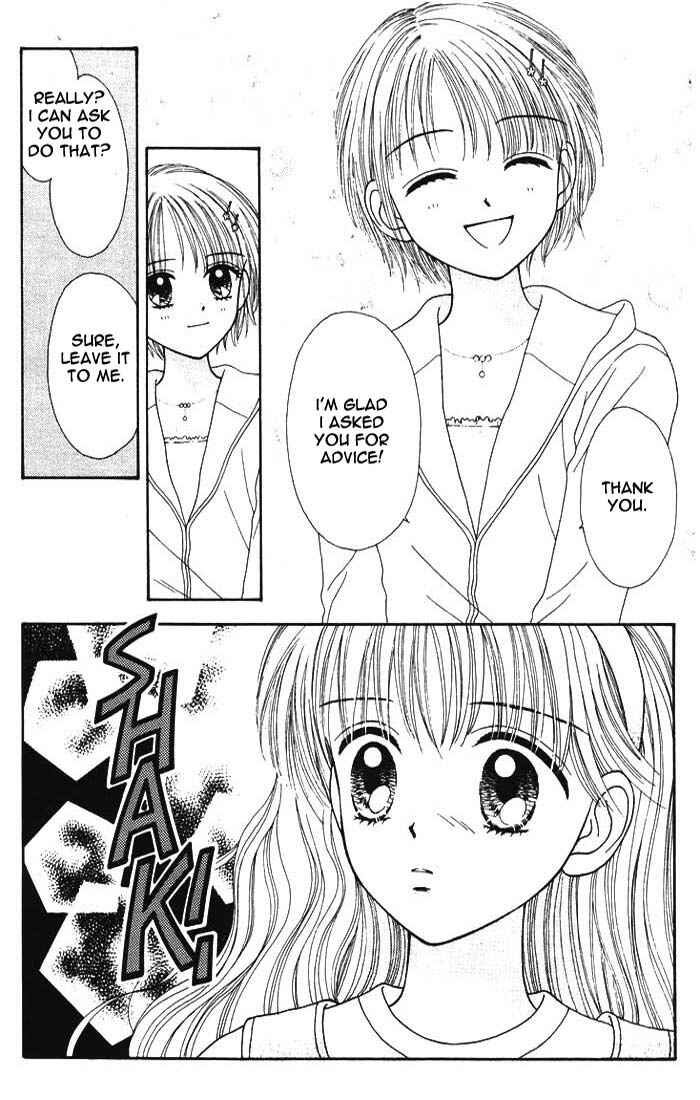 Page 32 Chapter Unknown_0055 Mint na Bokura