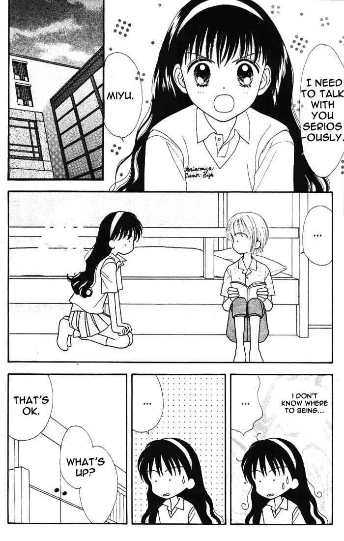 Page 36 Chapter Unknown_0055 Mint na Bokura