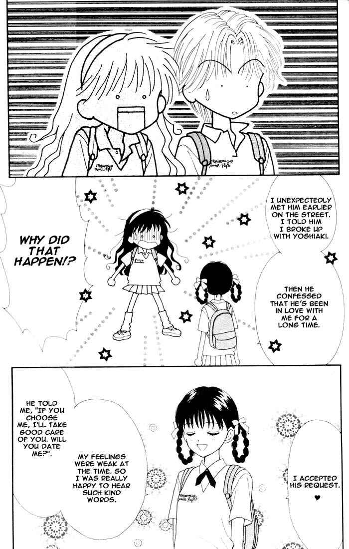 Page 4 Chapter Unknown_0055 Mint na Bokura