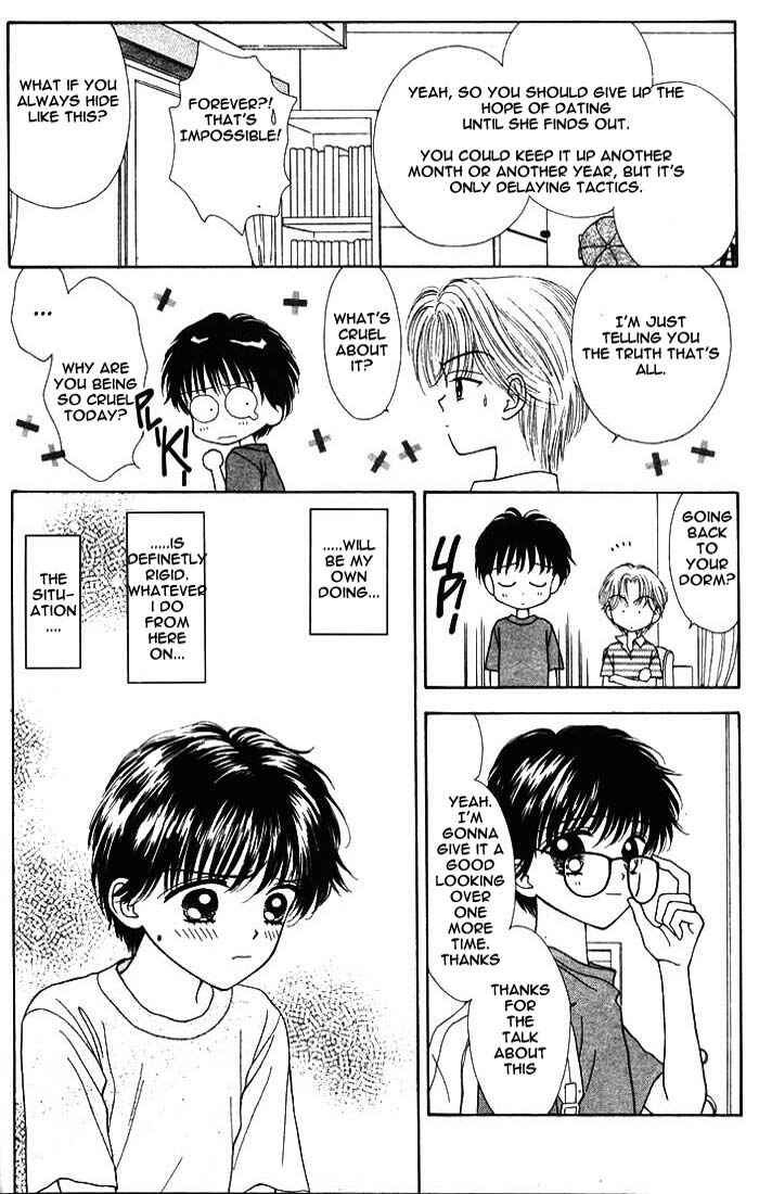 Page 44 Chapter Unknown_0055 Mint na Bokura