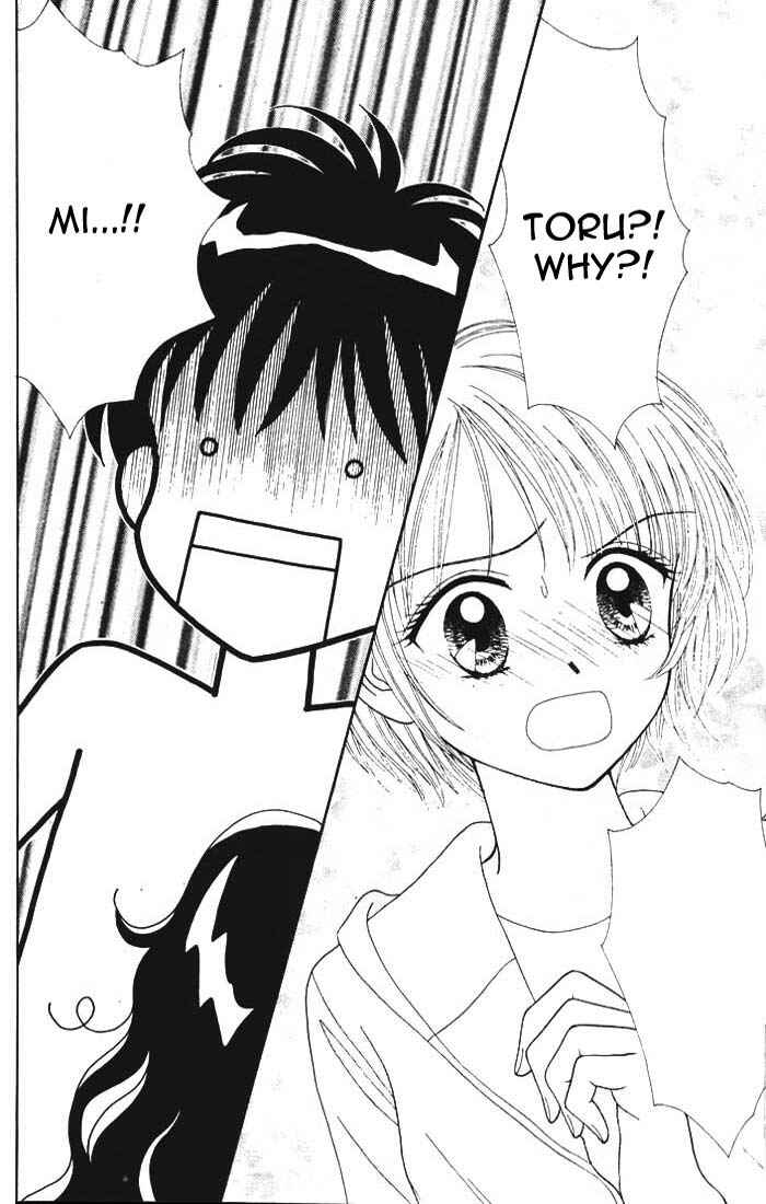 Page 56 Chapter Unknown_0055 Mint na Bokura