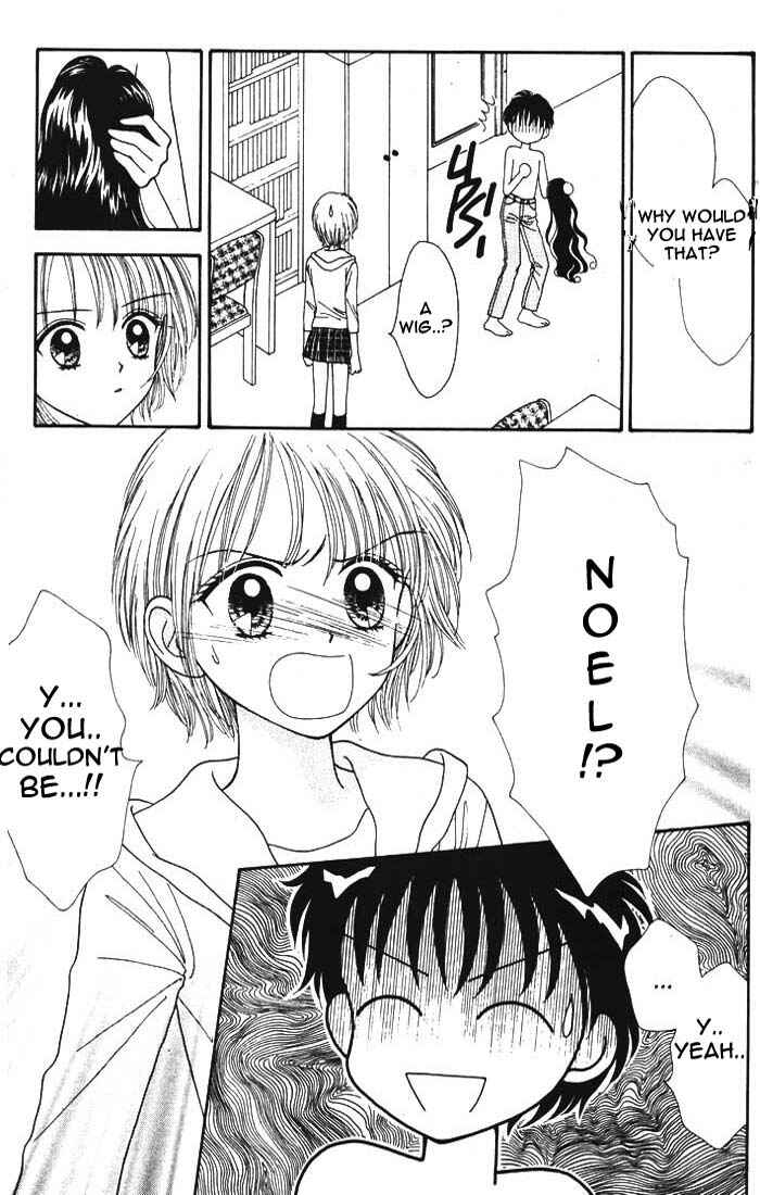 Page 57 Chapter Unknown_0055 Mint na Bokura