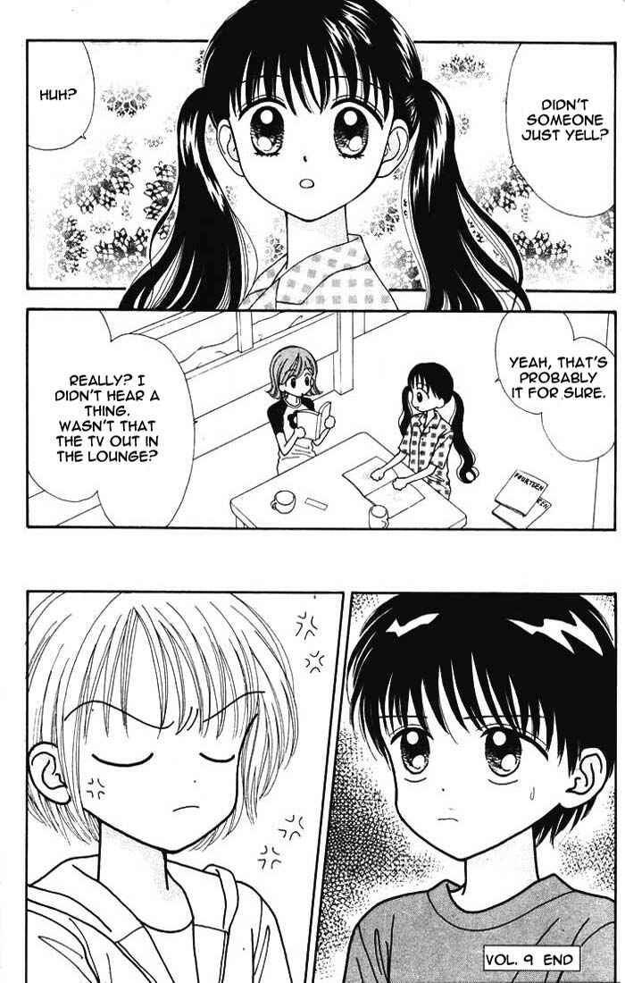 Page 59 Chapter Unknown_0055 Mint na Bokura