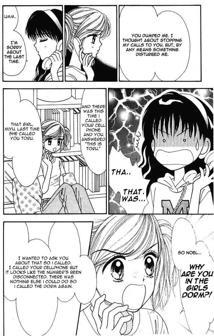 Page 7 Chapter Unknown_0055 Mint na Bokura