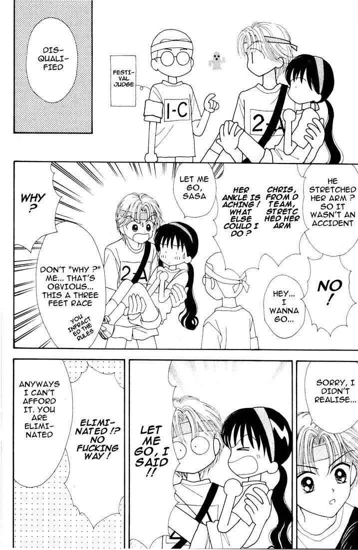 Page 17 Chapter Unknown_6421 Mint na Bokura