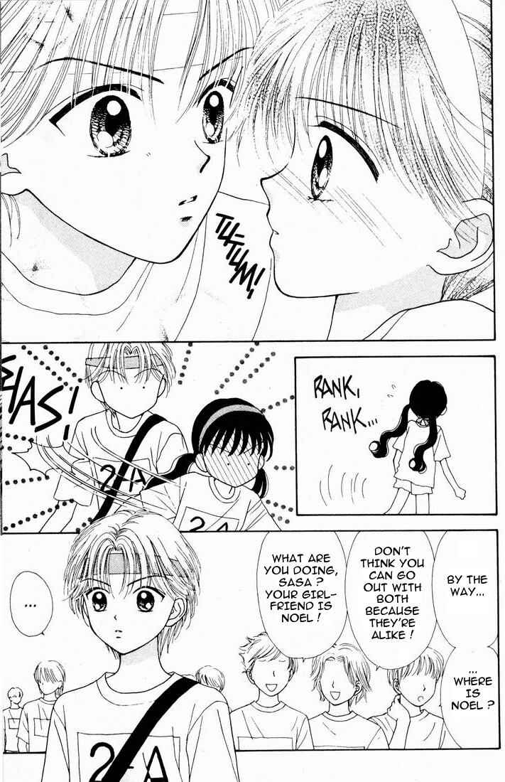 Page 18 Chapter Unknown_6421 Mint na Bokura