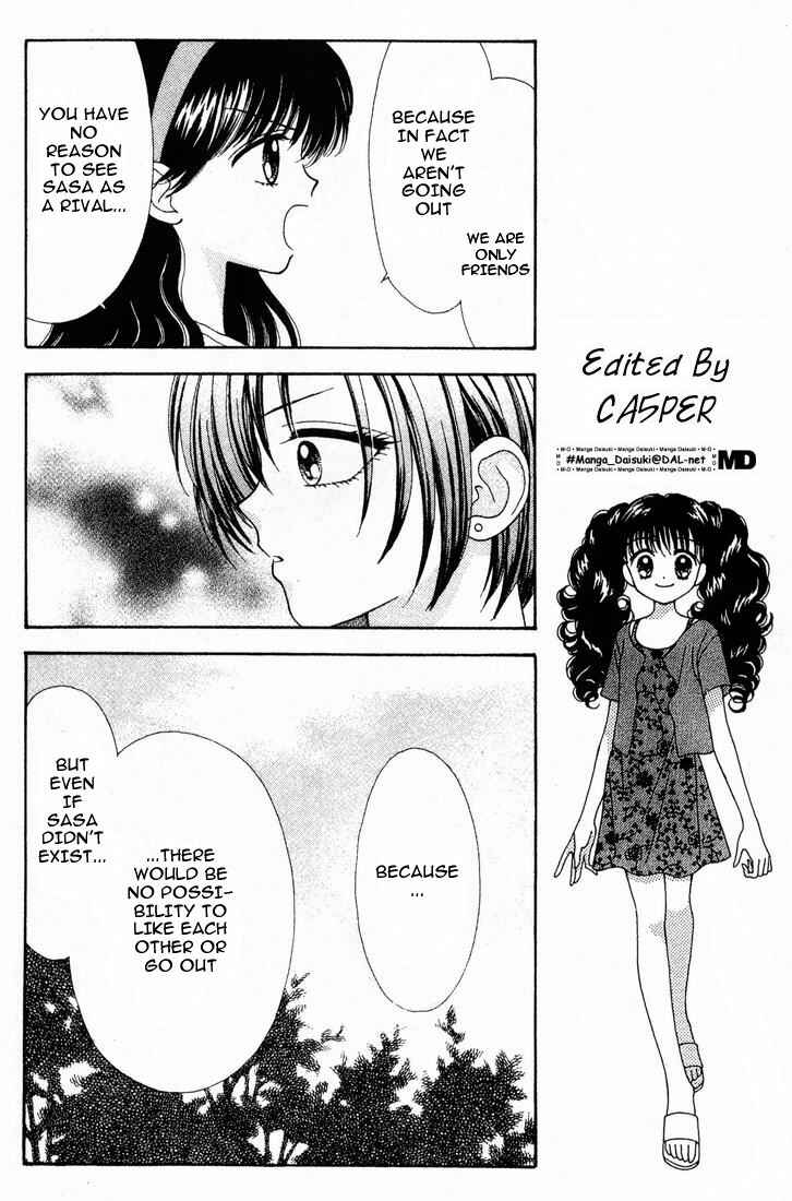 Page 23 Chapter Unknown_6421 Mint na Bokura