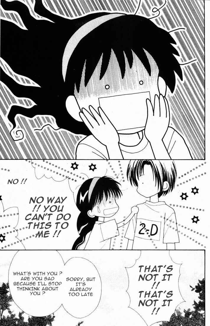 Page 30 Chapter Unknown_6421 Mint na Bokura