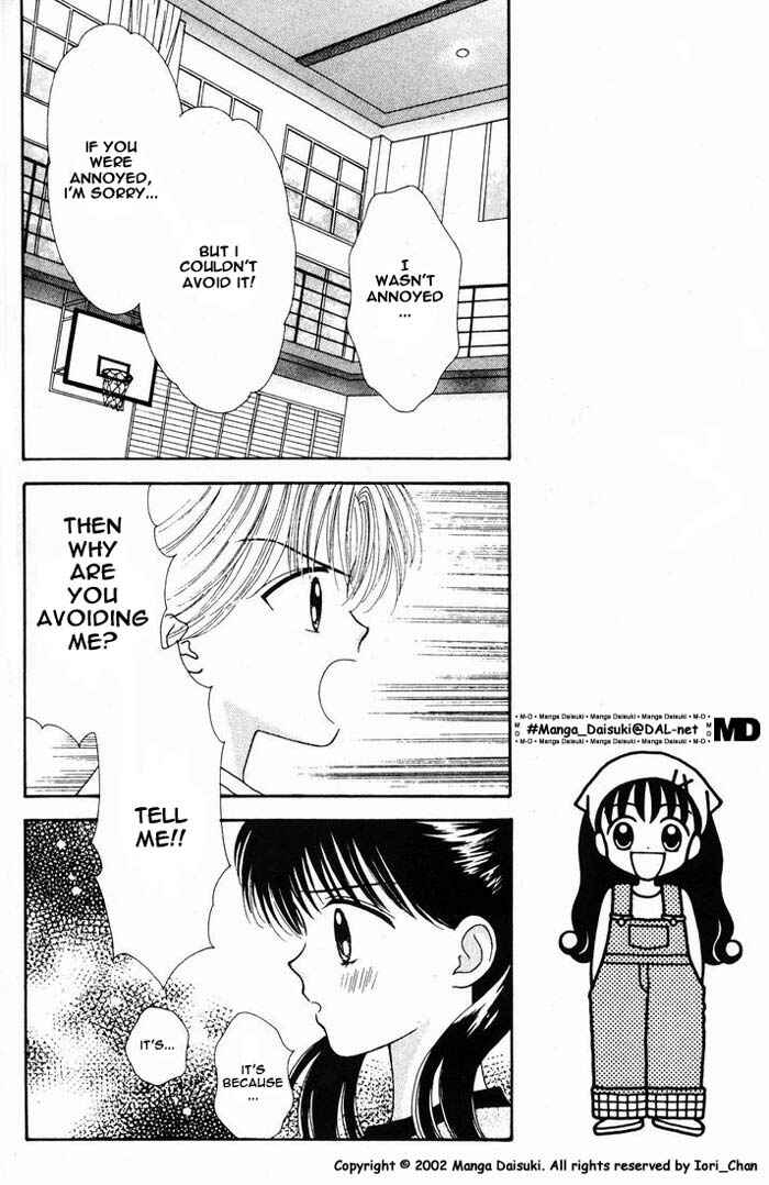 Page 49 Chapter Unknown_6421 Mint na Bokura