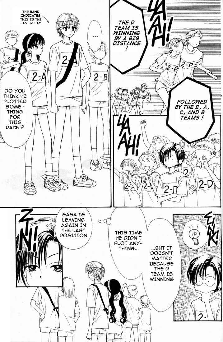 Page 6 Chapter Unknown_6421 Mint na Bokura