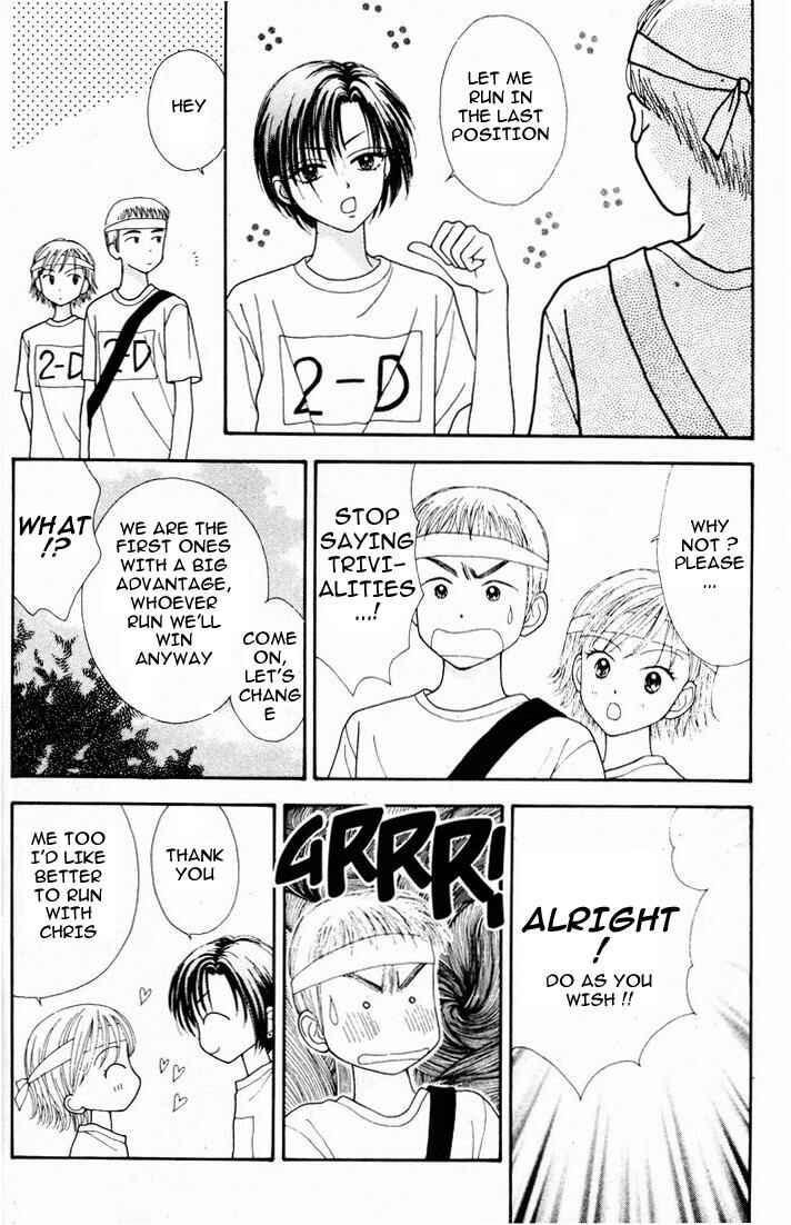 Page 7 Chapter Unknown_6421 Mint na Bokura