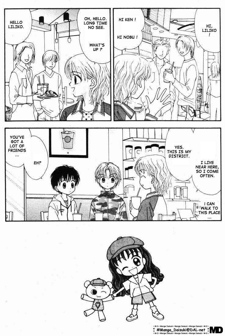 Page 1 Chapter Unknown_b4e3 Mint na Bokura