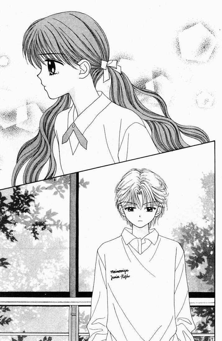 Page 14 Chapter Unknown_b4e3 Mint na Bokura