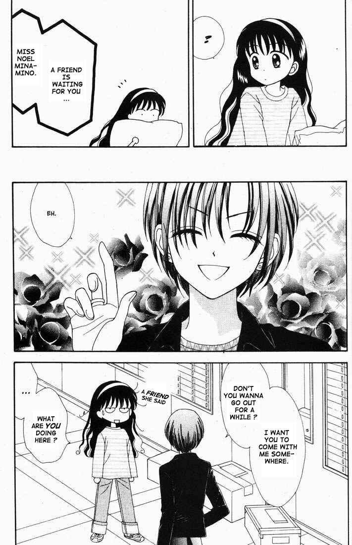 Page 18 Chapter Unknown_b4e3 Mint na Bokura