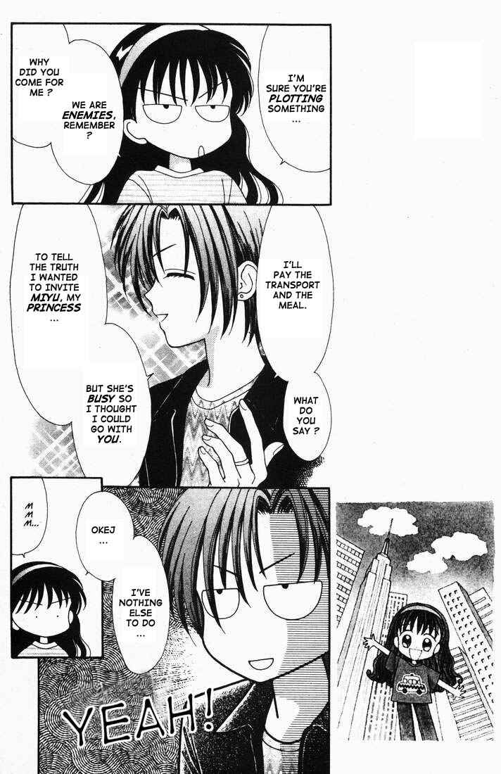 Page 19 Chapter Unknown_b4e3 Mint na Bokura