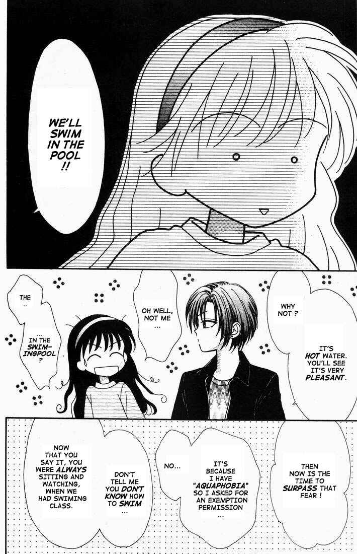 Page 21 Chapter Unknown_b4e3 Mint na Bokura