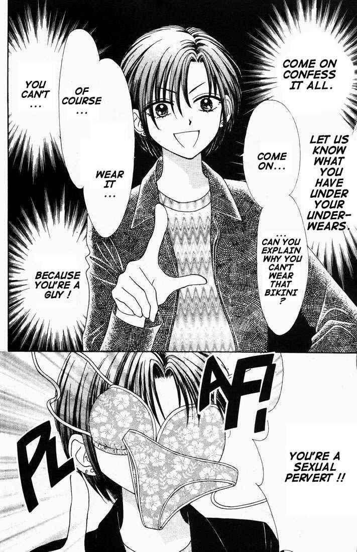 Page 23 Chapter Unknown_b4e3 Mint na Bokura