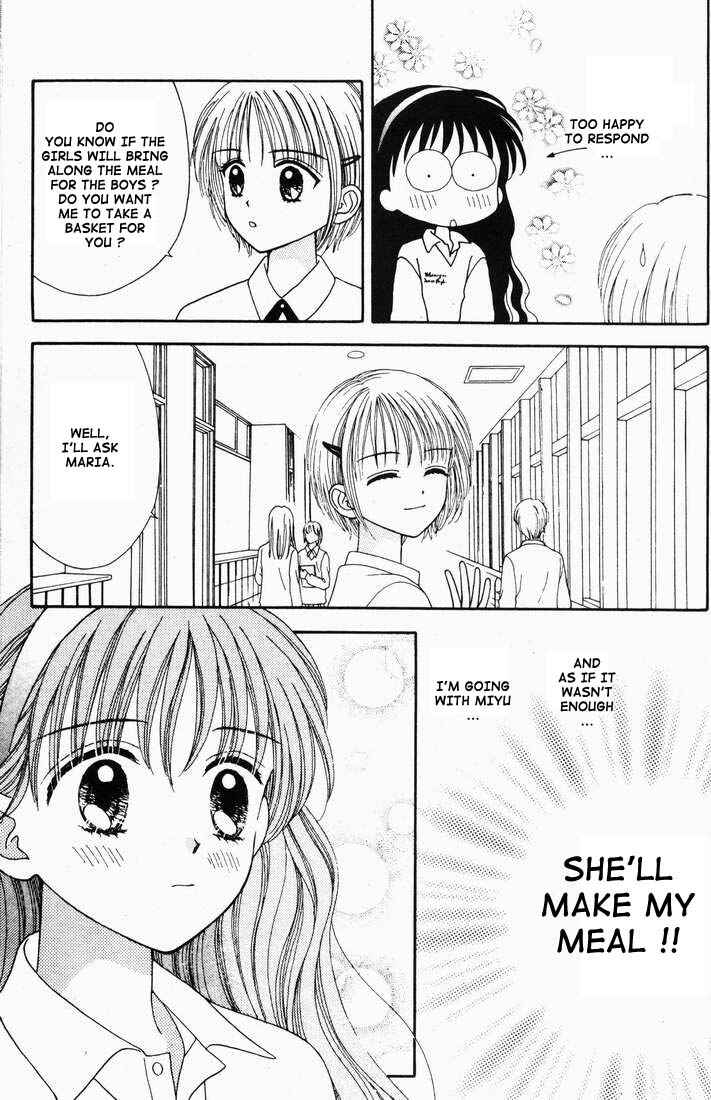 Page 30 Chapter Unknown_b4e3 Mint na Bokura
