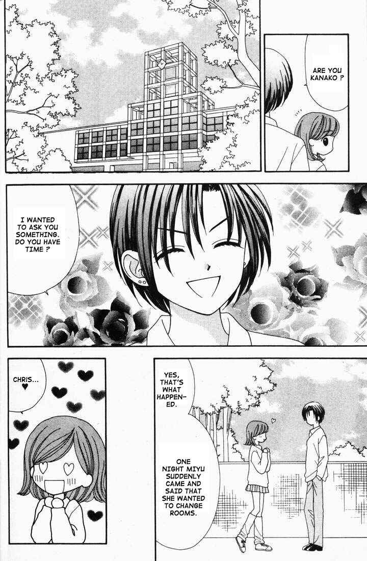 Page 51 Chapter Unknown_b4e3 Mint na Bokura
